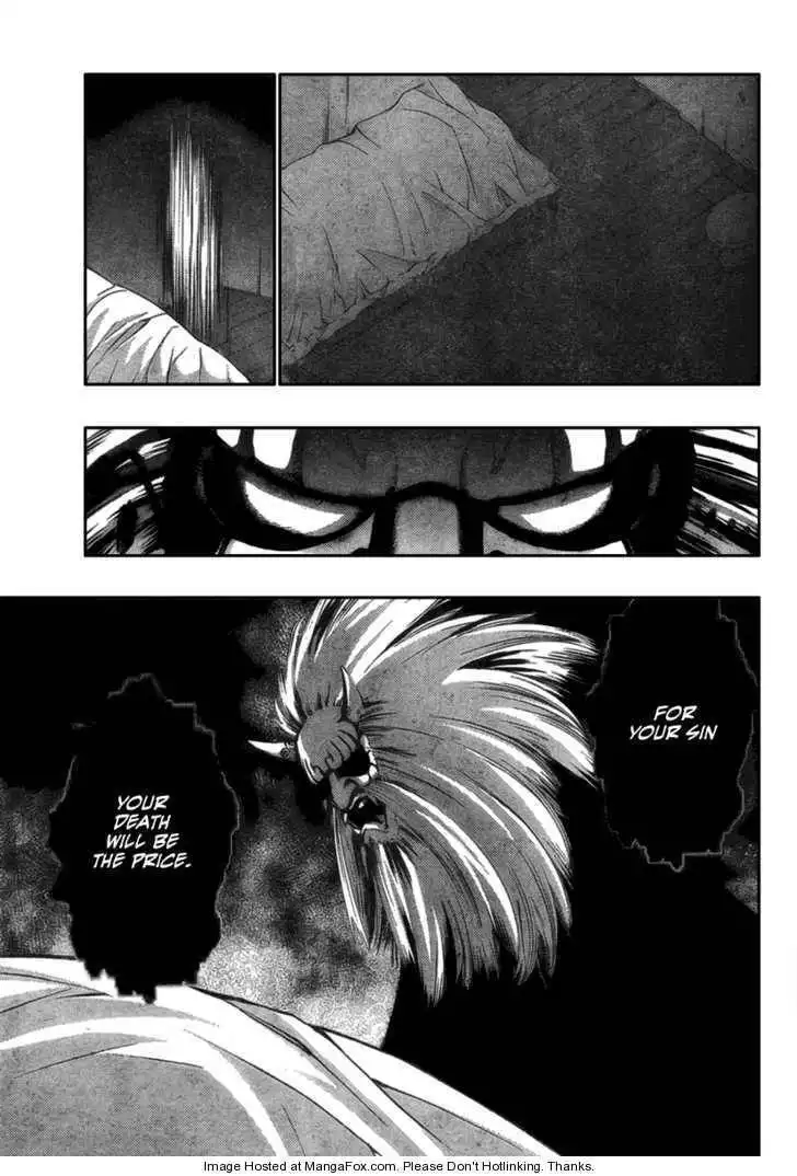 Out Code Chapter 2 25